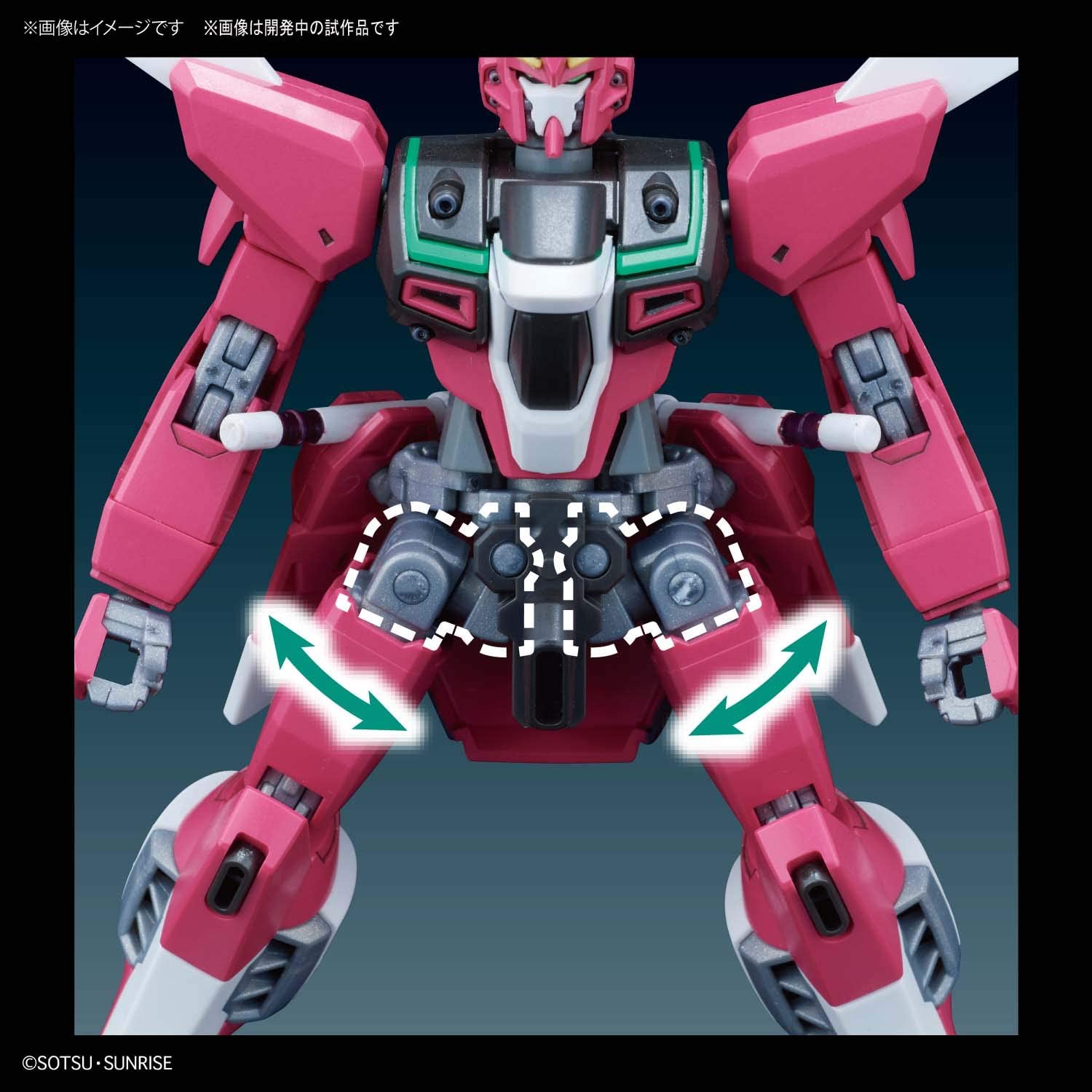 HGCE - ZGMF-X19A Infinite Justice Gundam