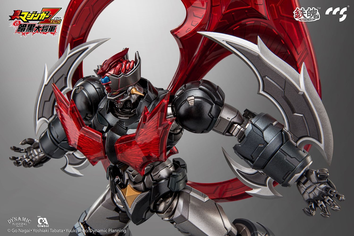 CCSTOYS - Shin Mazinger ZERO Vs. Great General of Darkness