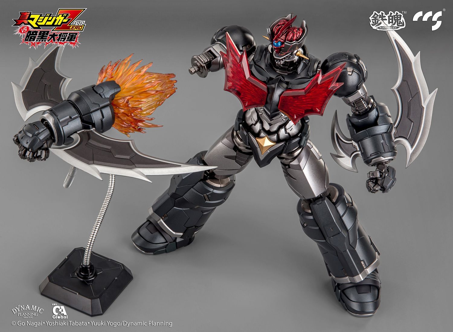 CCSTOYS - Shin Mazinger ZERO Vs. Great General of Darkness