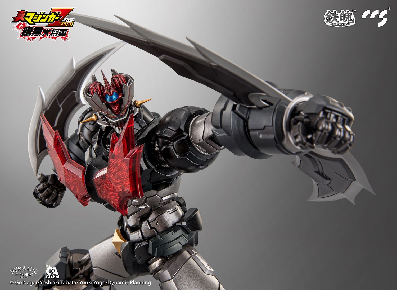 CCSTOYS - Shin Mazinger ZERO Vs. Great General of Darkness