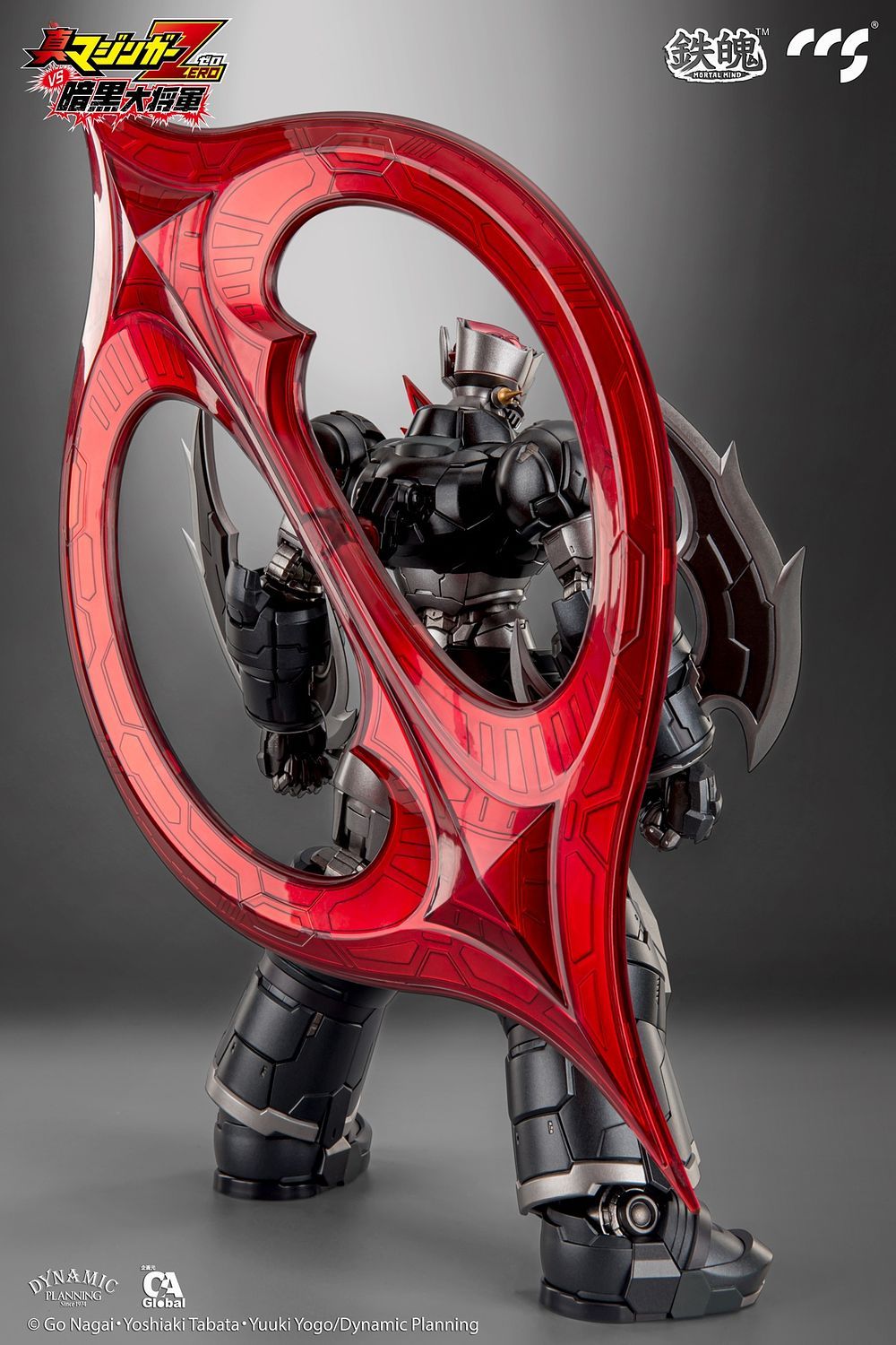 CCSTOYS - Shin Mazinger ZERO Vs. Great General of Darkness