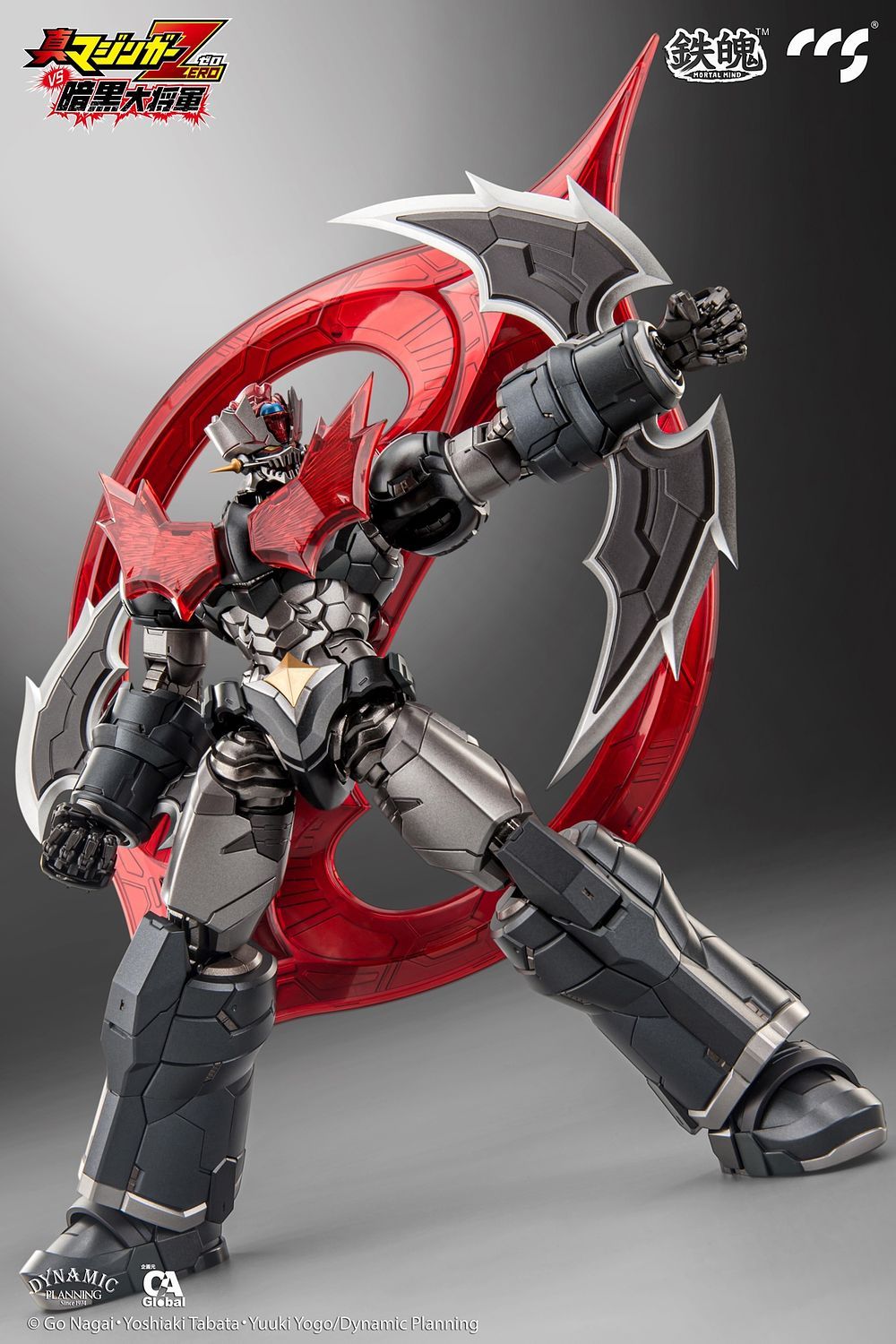 CCSTOYS - Shin Mazinger ZERO Vs. Great General of Darkness