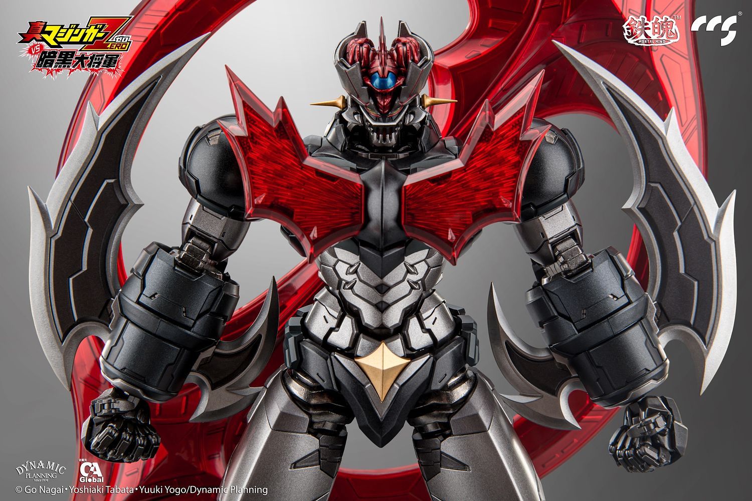 CCSTOYS - Shin Mazinger ZERO Vs. Great General of Darkness