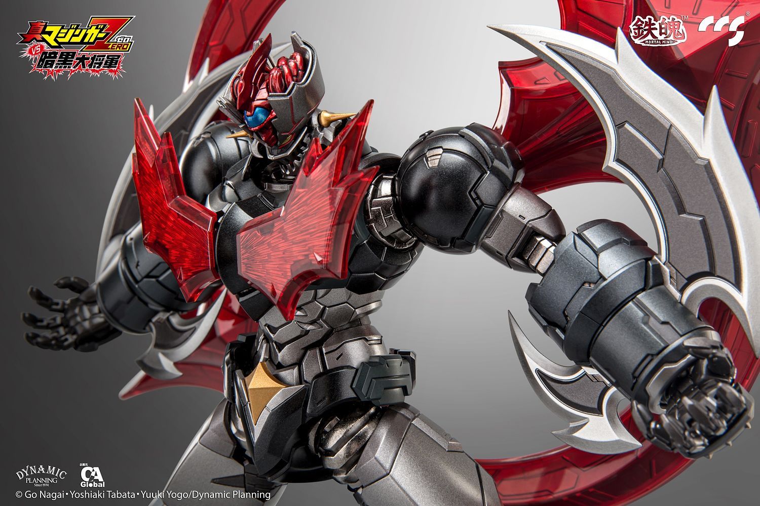 CCSTOYS - Shin Mazinger ZERO Vs. Great General of Darkness