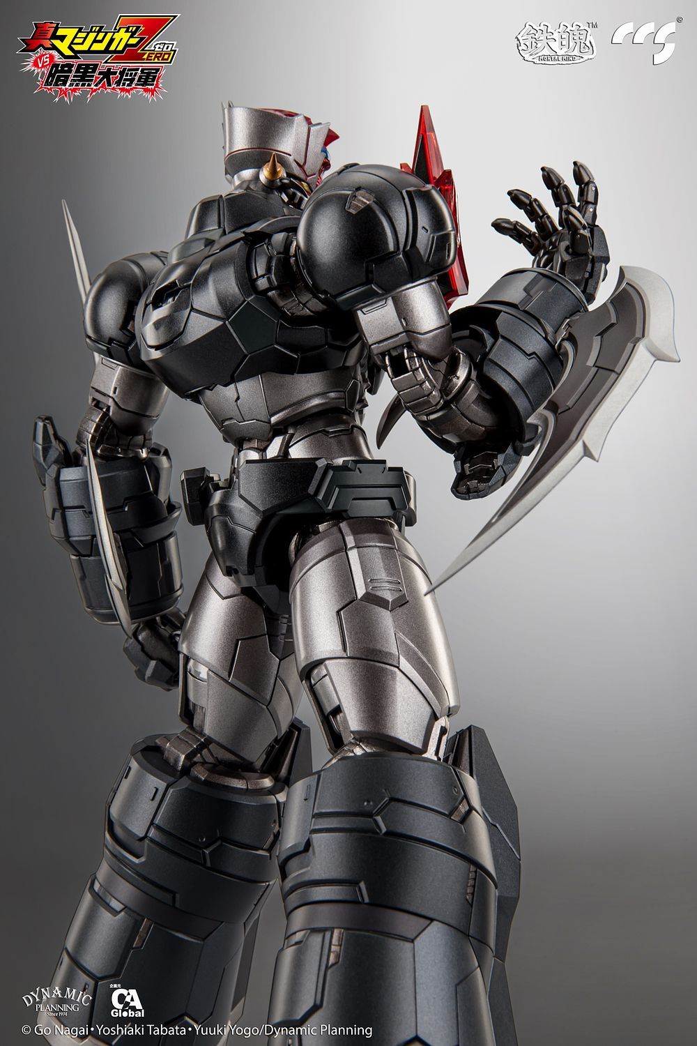 CCSTOYS - Shin Mazinger ZERO Vs. Great General of Darkness