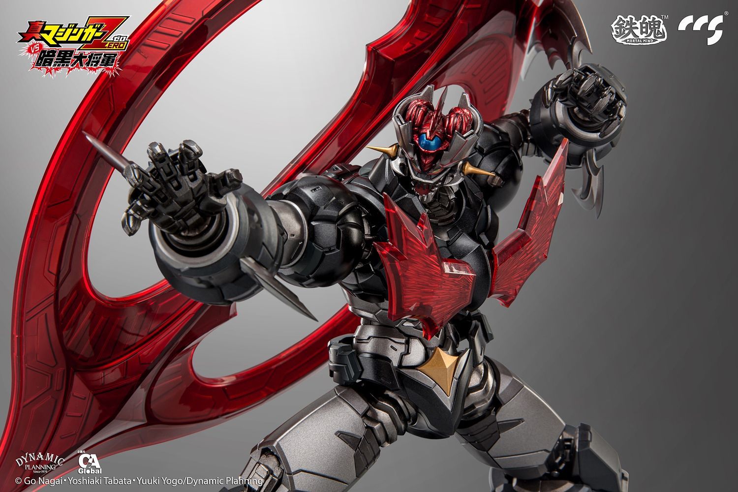 CCSTOYS - Shin Mazinger ZERO Vs. Great General of Darkness