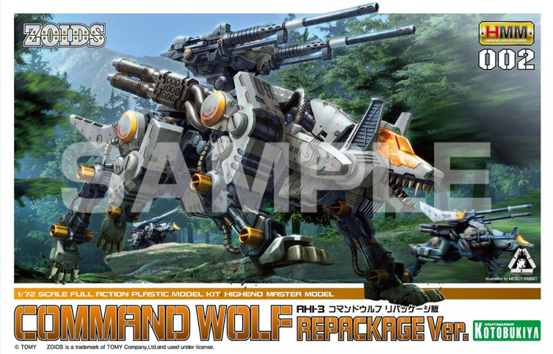 HMM - RHI-3 Command Wolf [Repackage Ver.]
