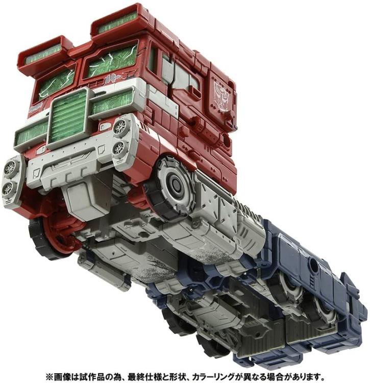 War for Cybertron - WFC-01 Voyager Optimus Prime [Premium Finish]