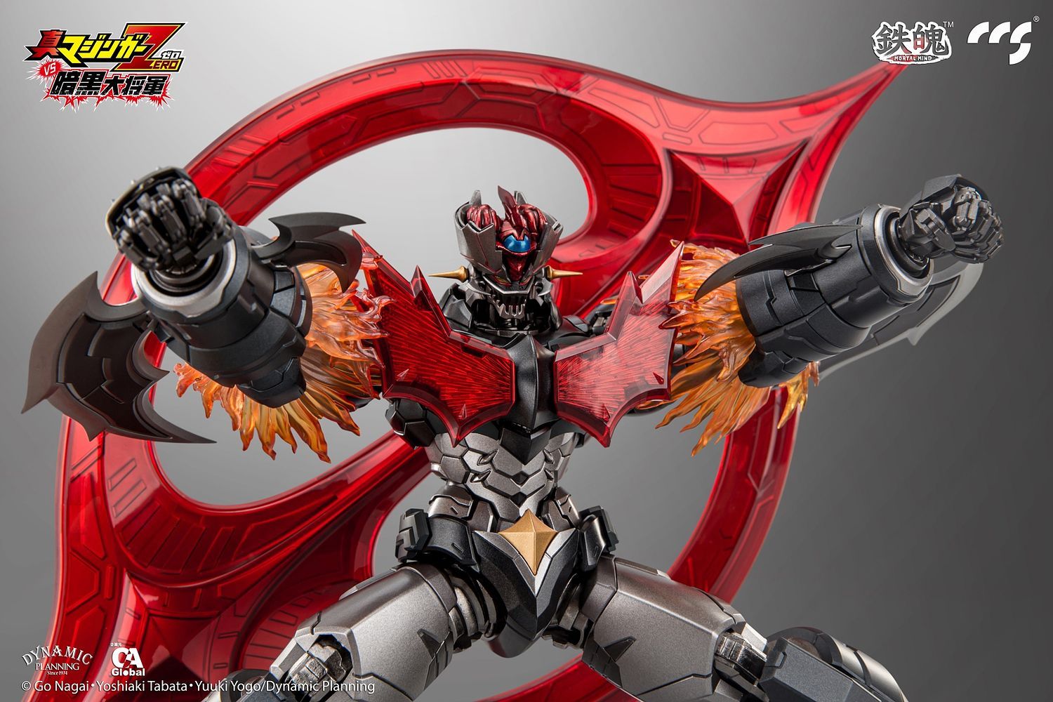 CCSTOYS - Shin Mazinger ZERO Vs. Great General of Darkness