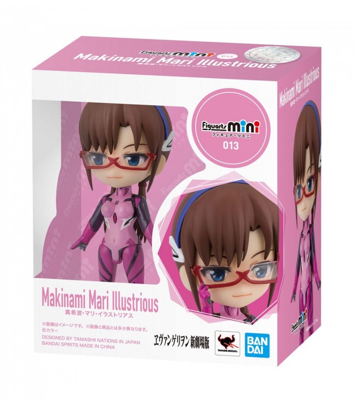 Figuarts Mini - Evangelion - Mari Illustrious Makinami