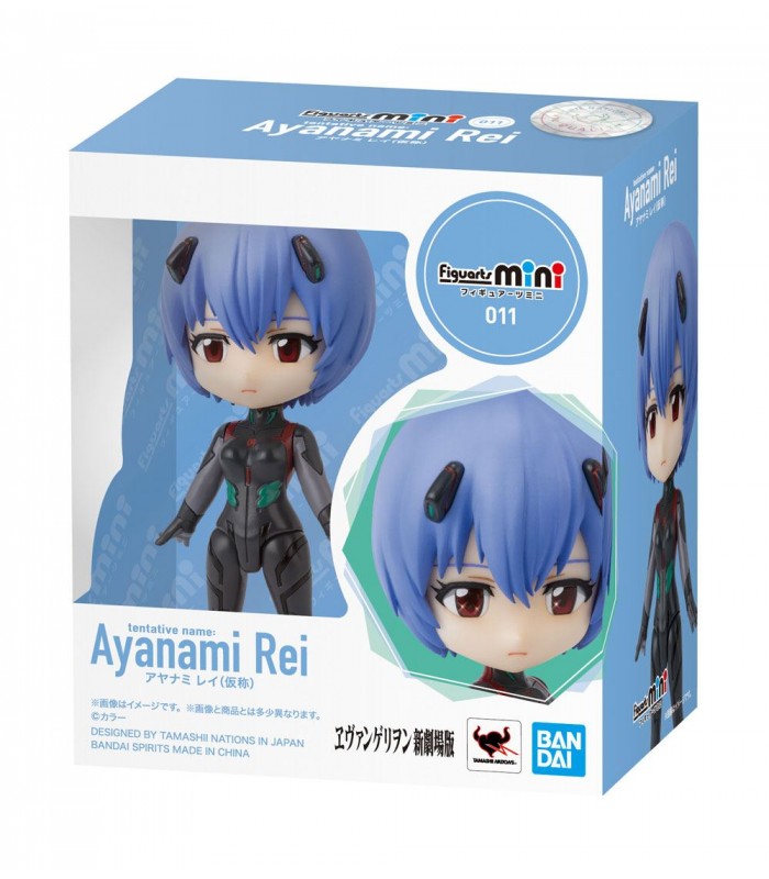 Figuarts Mini - Evangelion - Rei Ayanami