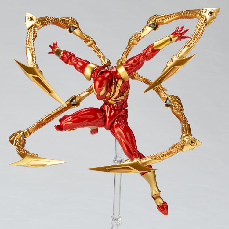 Amazing Yamaguchi - #23 - Iron Spider