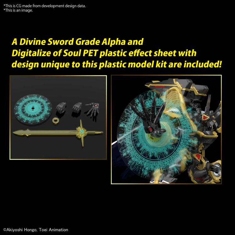 Figure-rise Standard - Digimon - [Amplified] Alphamon