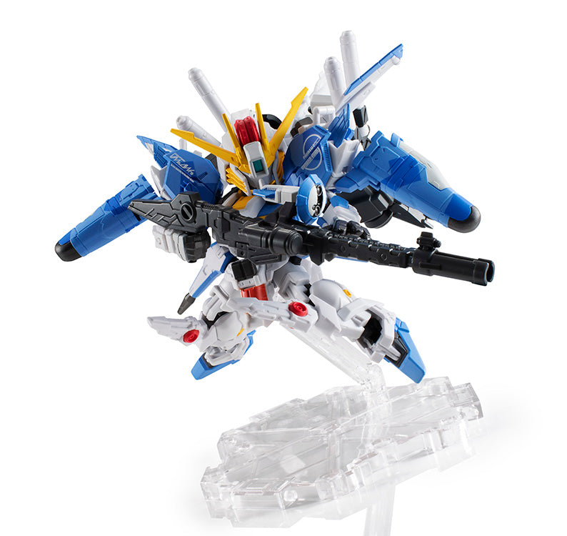NXEdge - MS Unit - MSA-0011 Ex-S Gundam(Blue Splitter Type)