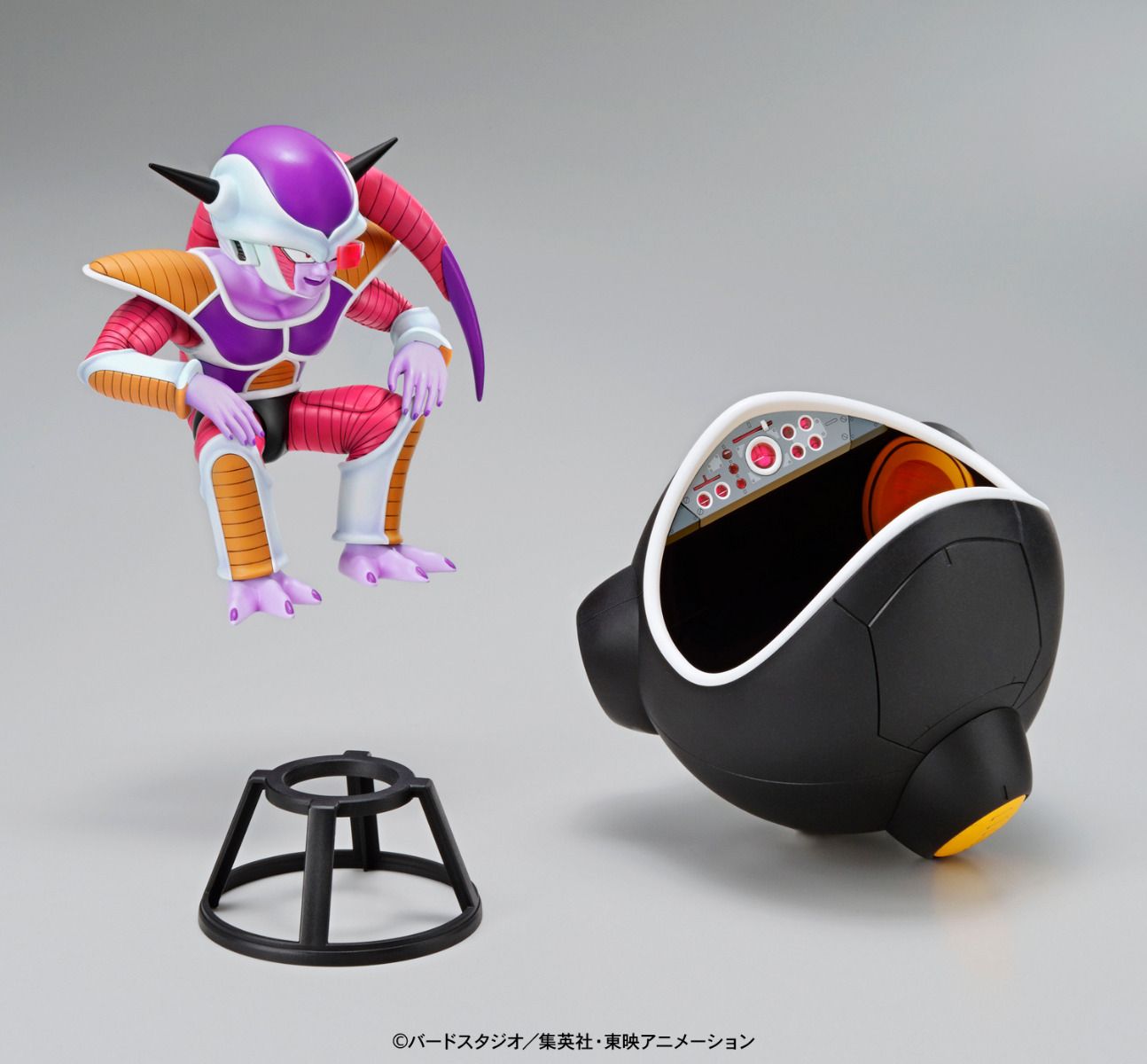 Figure-rise Mechanics - Frieza Hover Pod