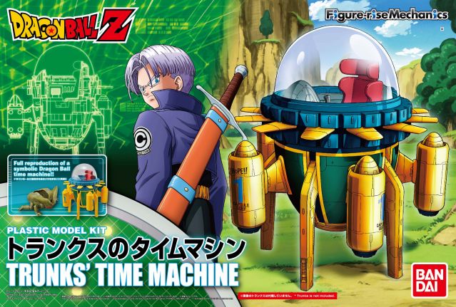 Figure-rise Mechanics - Trunks' Time Machine
