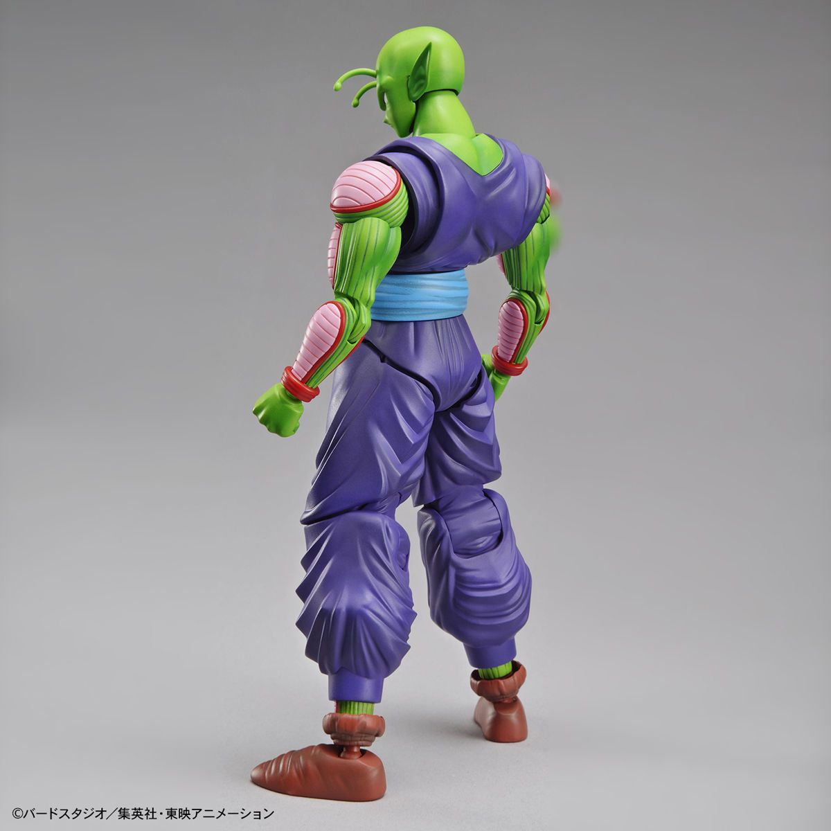 Figure-rise Standard - Piccolo