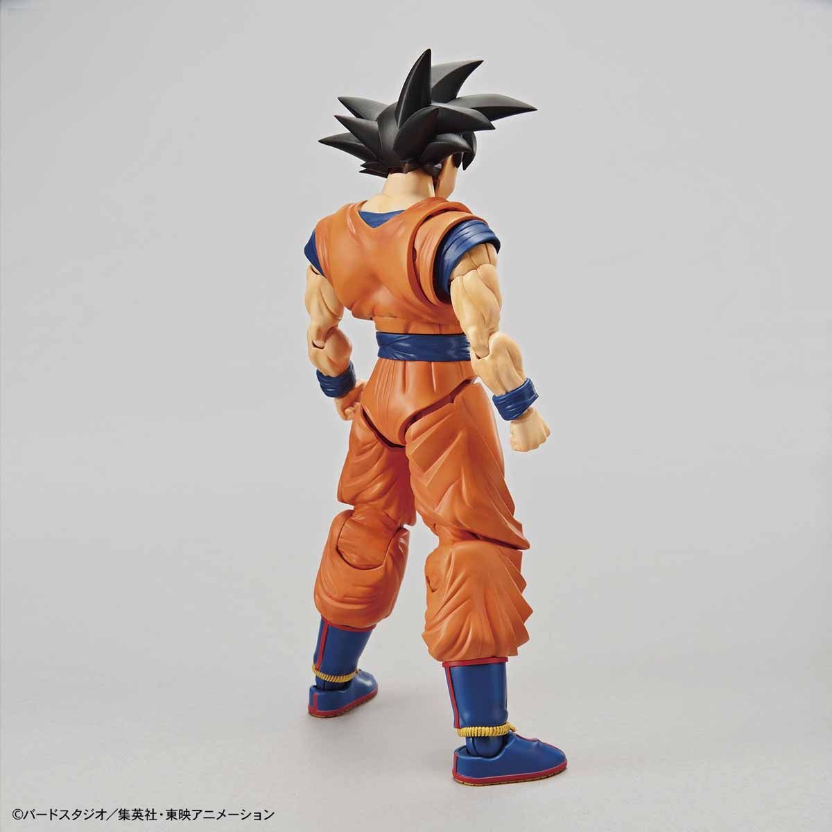 Figure-rise Standard - Son Goku