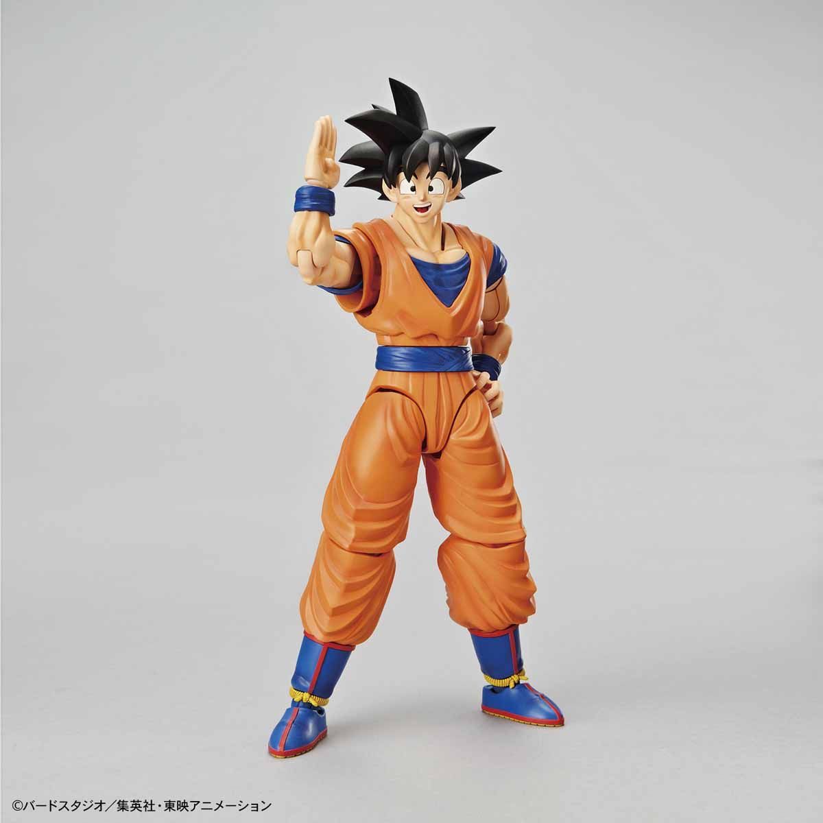 Figure-rise Standard - Son Goku