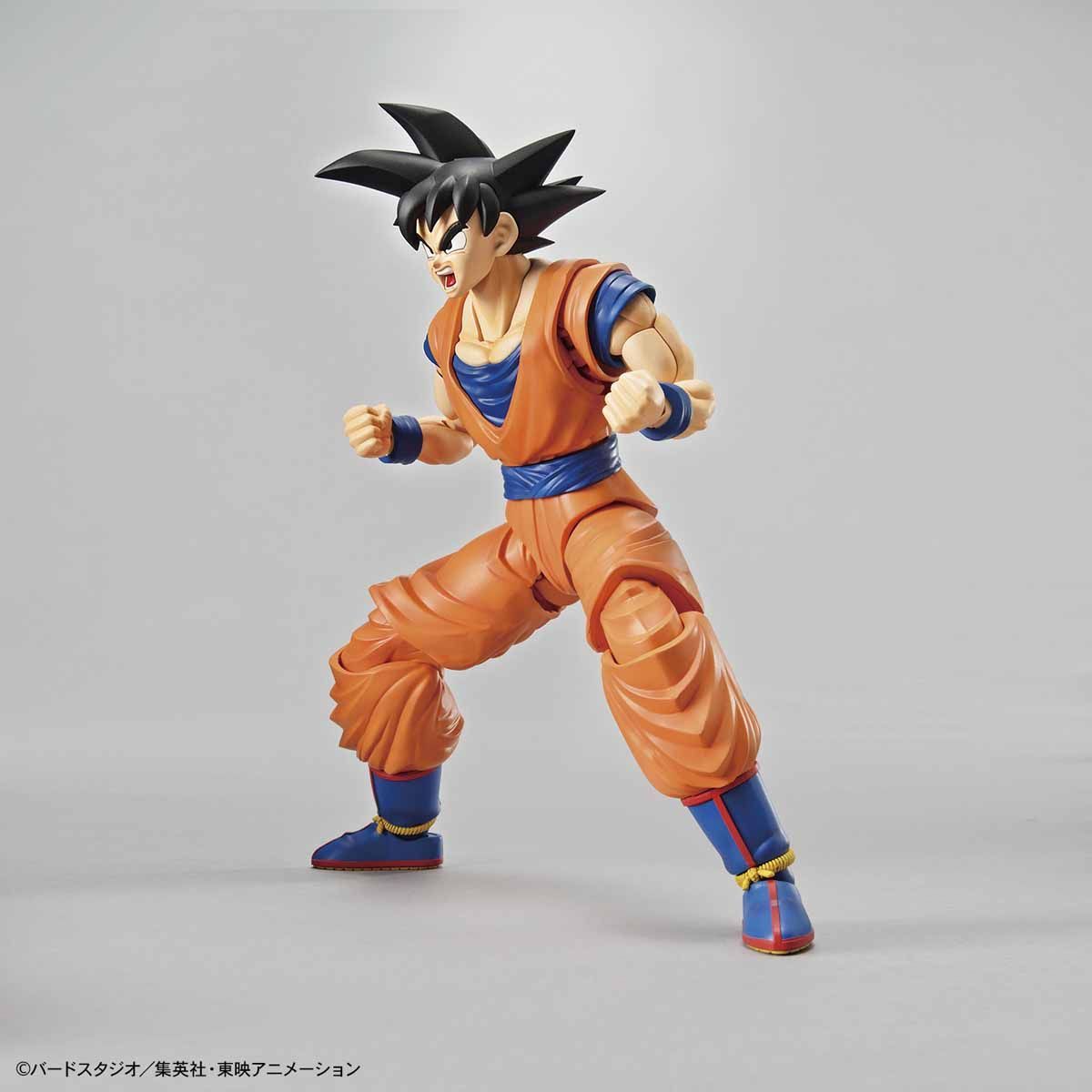 Figure-rise Standard - Son Goku