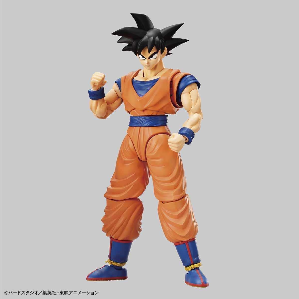 Figure-rise Standard - Son Goku