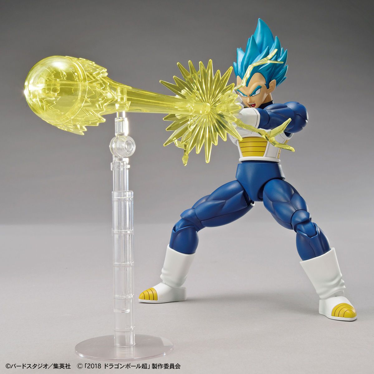 Figure-rise Standard - Super Saiyan God Super Saiyan Vegeta (Special Color)