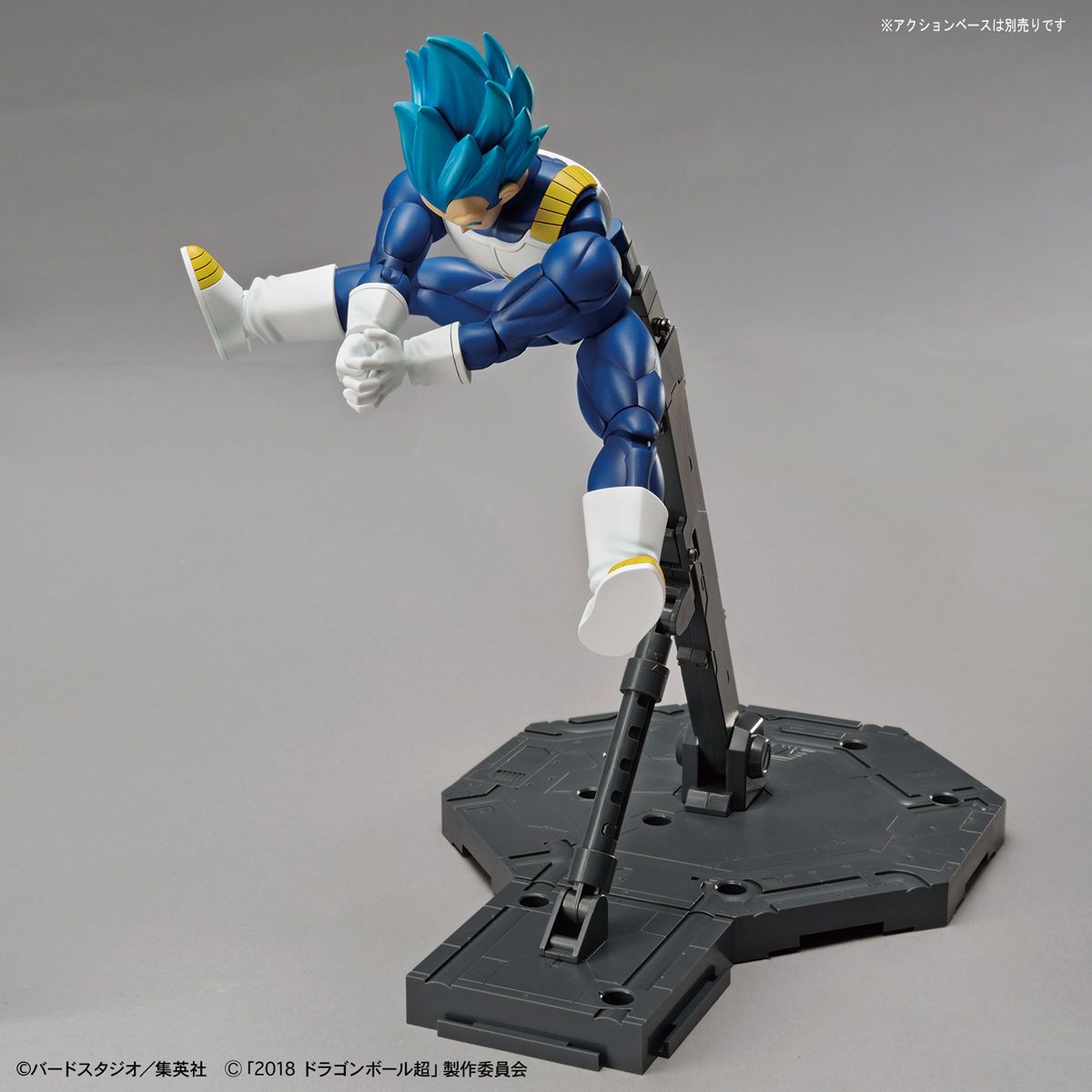 Figure-rise Standard - Super Saiyan God Super Saiyan Vegeta (Special Color)