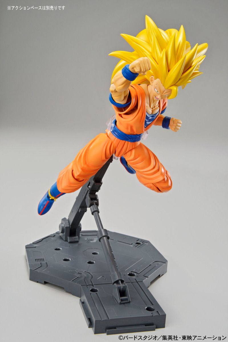 Figure-rise Standard - Super Saiyan 3 Son Goku