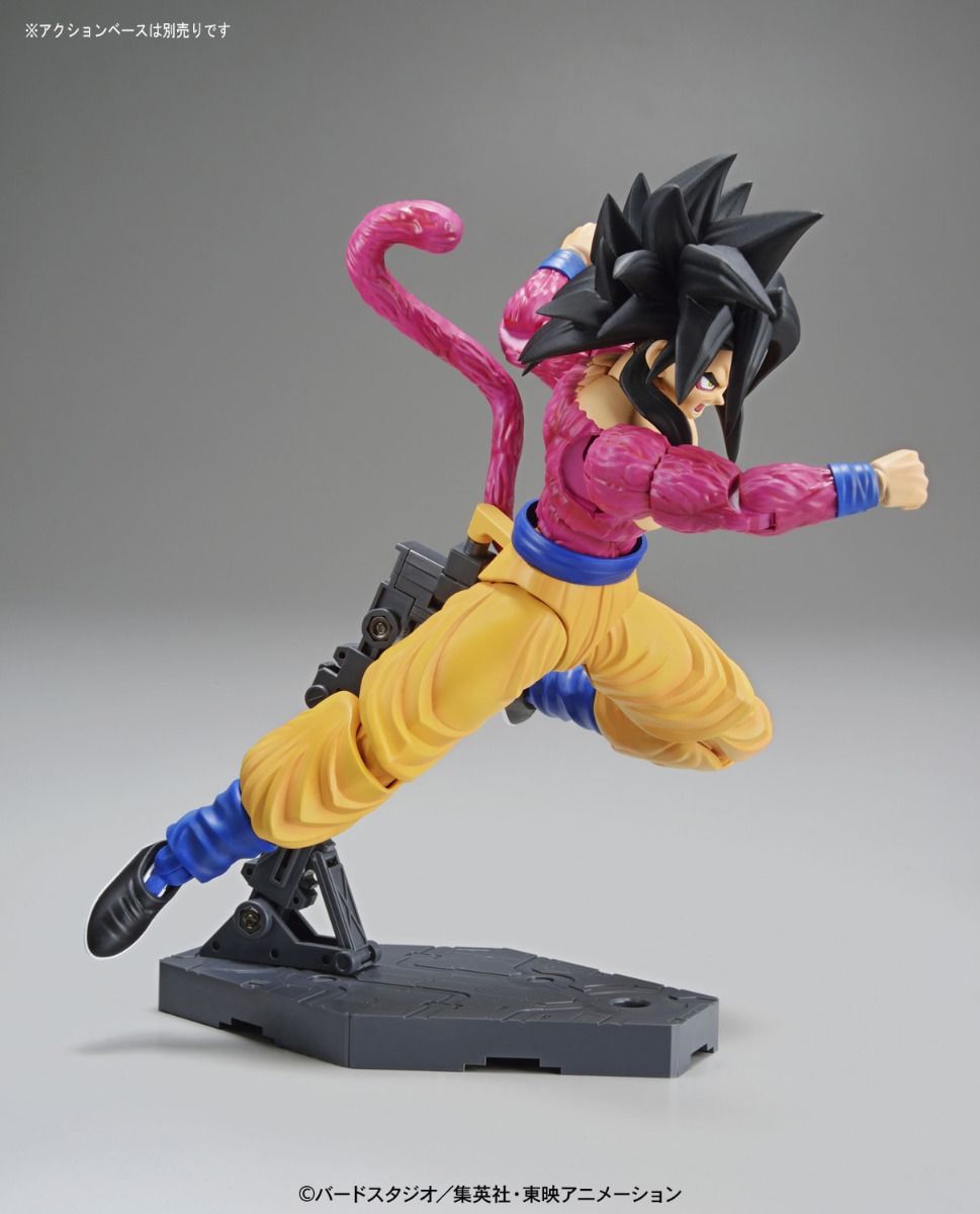 Figure-rise Standard - Super Saiyan 4 Son Goku