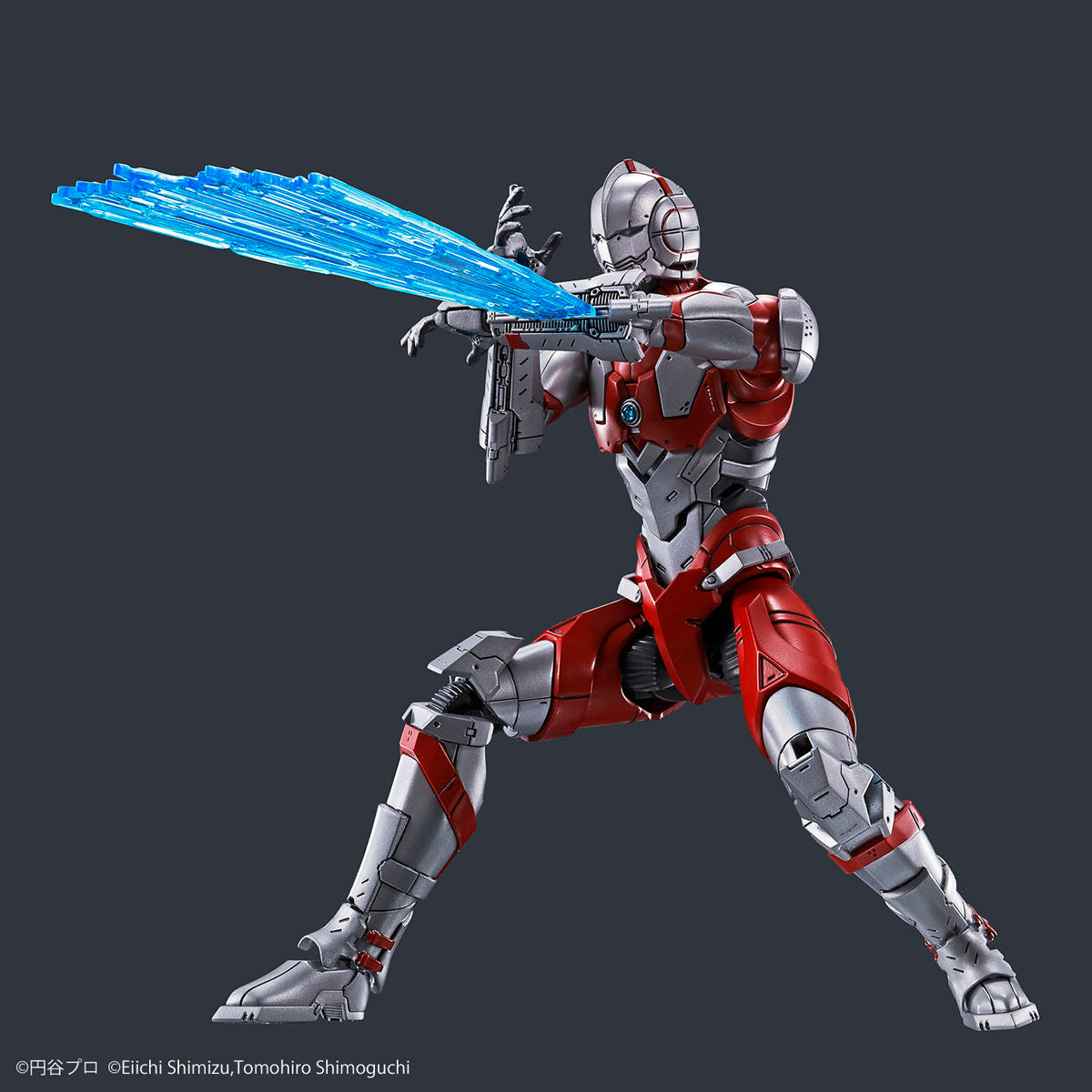 Figure-rise Standard - Ultraman (B Type) [Action]