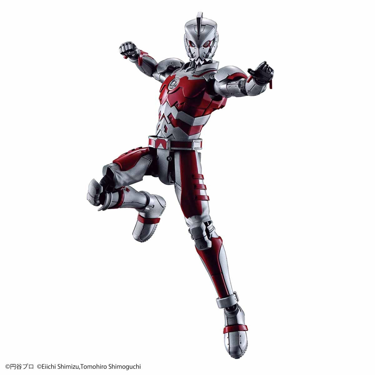 Figure-rise Standard - Ultraman Suit A