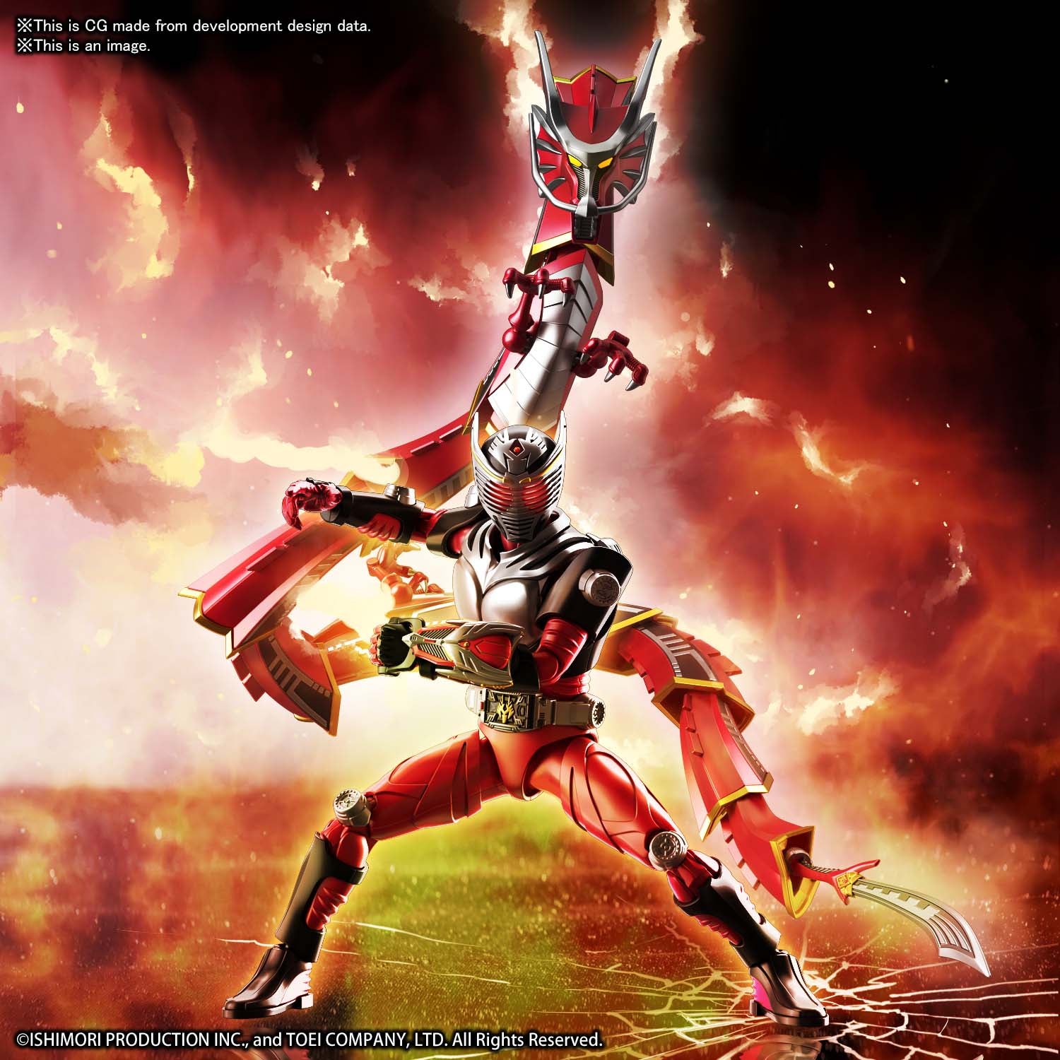Figure-rise Standard - Kamen Rider Ryuki