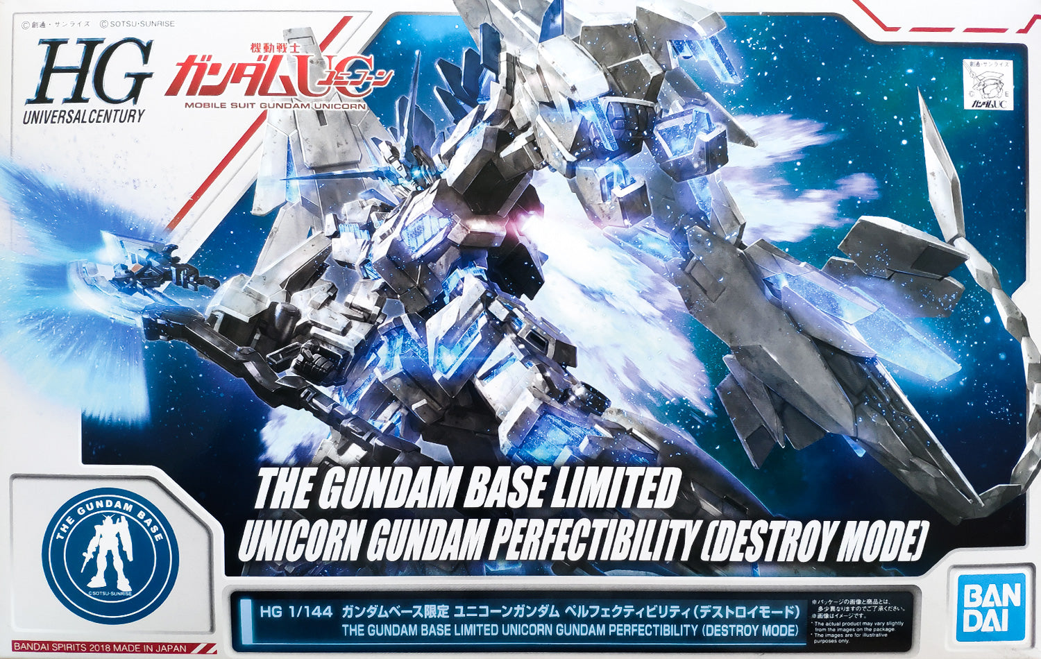 HGUC - RX-0 Unicorn Gundam Perfectibility The Gundam Base Exclusive