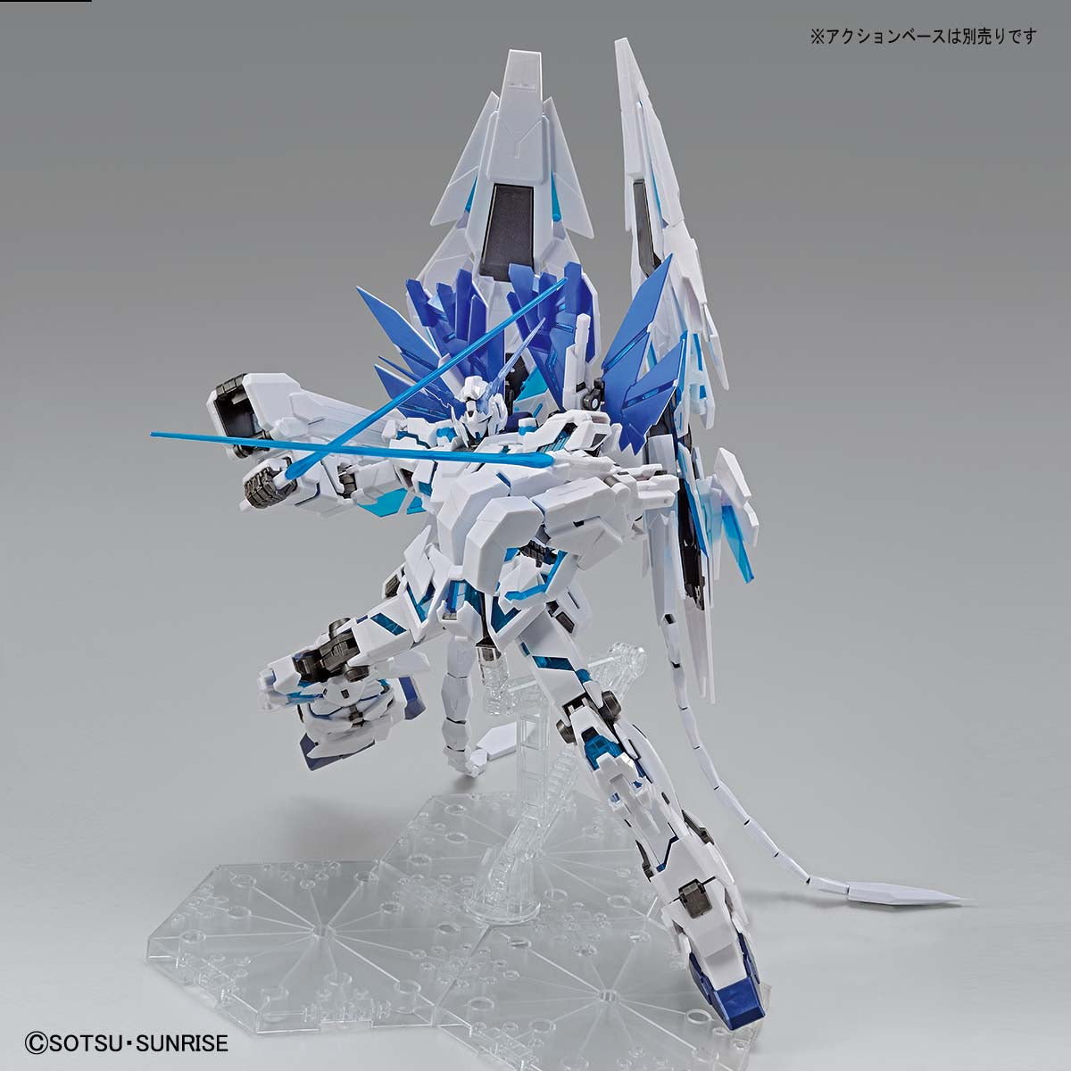 MG - RX-0 Unicorn Gundam Perfectibility The Gundam Base Exclusive