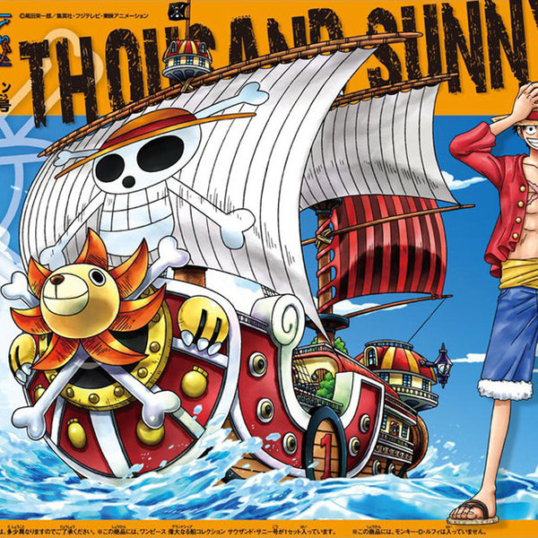 コミック・アニメ THOUSAND SUNNY Grand Ship Collection Grand Ship Collection - Thousand-Sunny