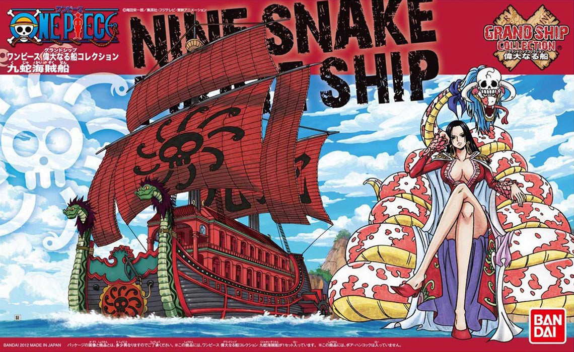 Grand Ship Collection - Nine Snake Pirate Ship