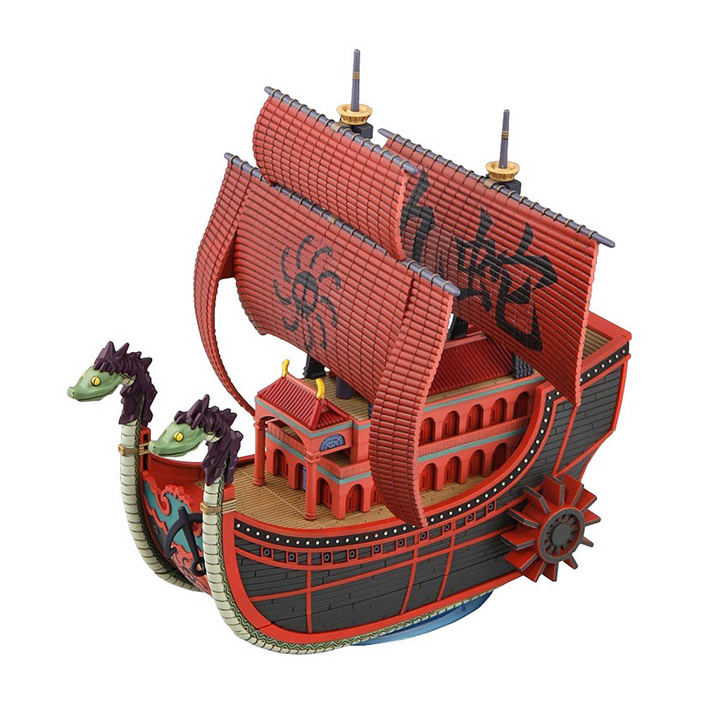Grand Ship Collection - Nine Snake Pirate Ship