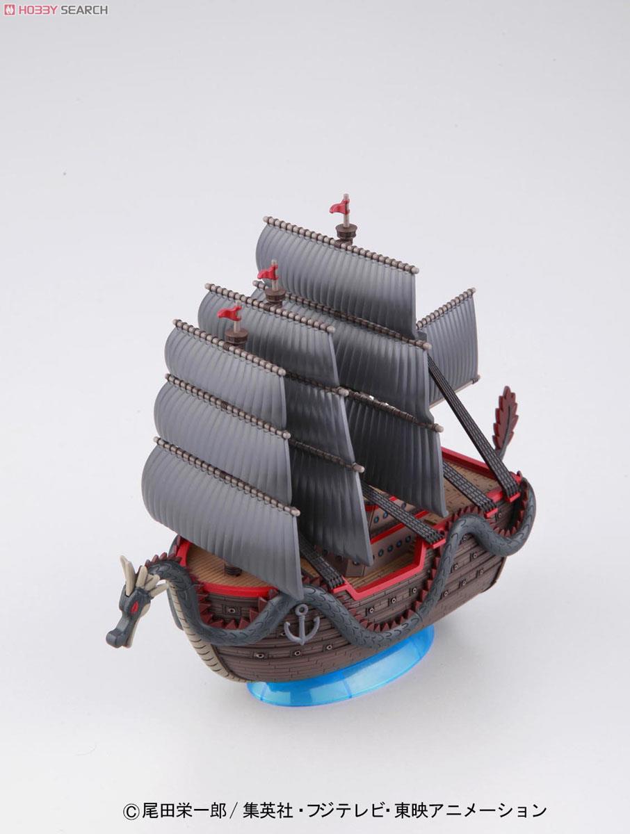 Grand Ship Collection - Dragon's Ship