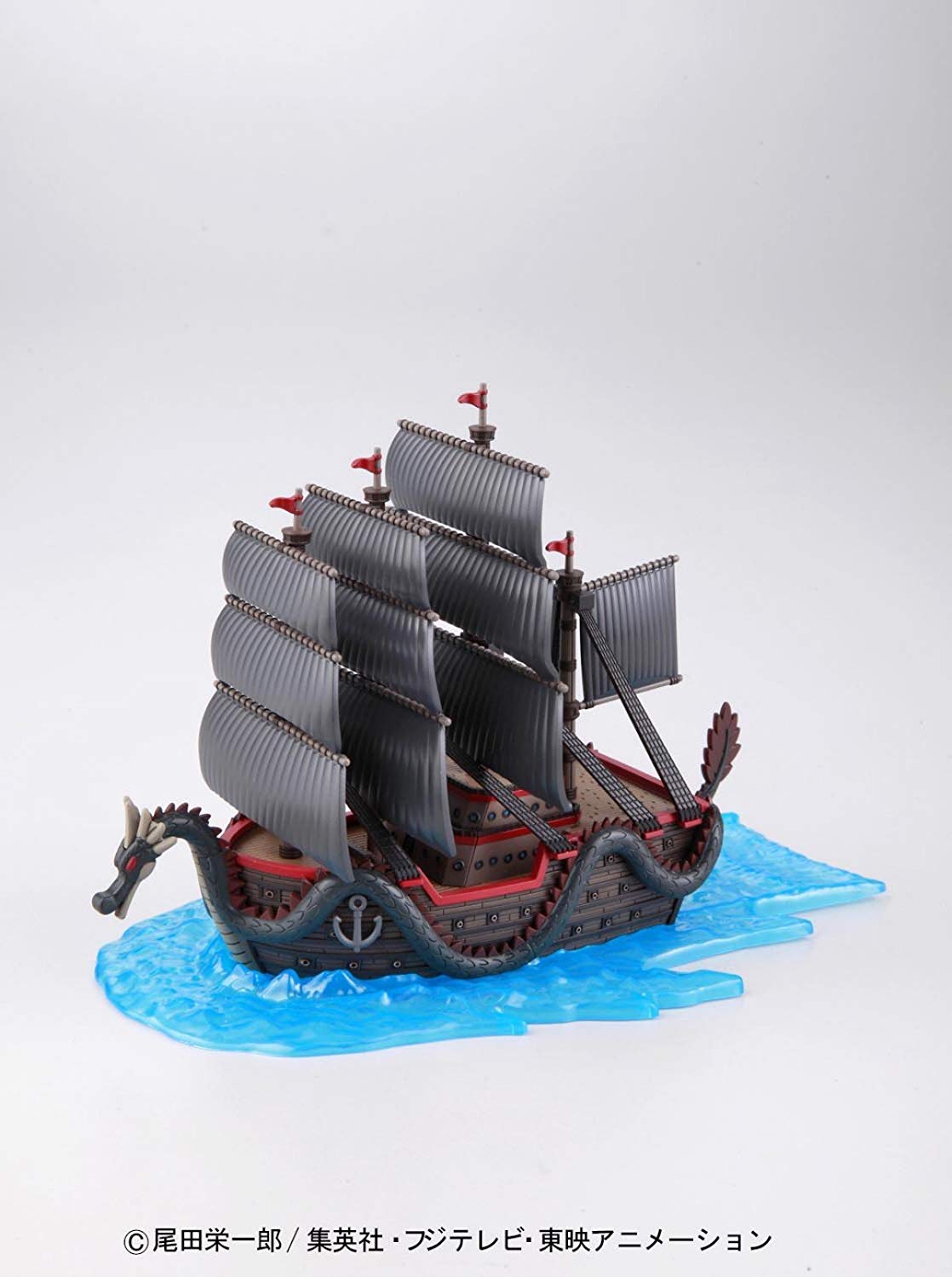 Grand Ship Collection - Dragon's Ship
