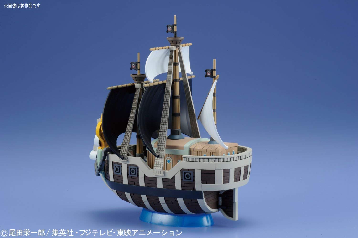 Grand Ship Collection - Spade Pirates’ Ship