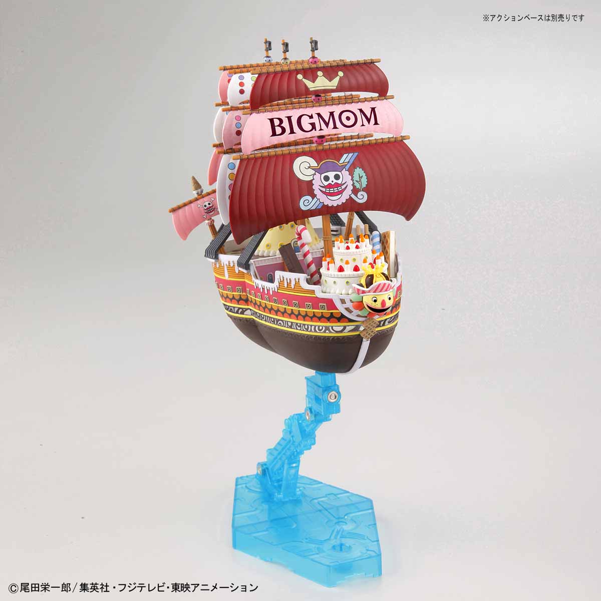 Grand Ship Collection - Queen-Mama-Chanter