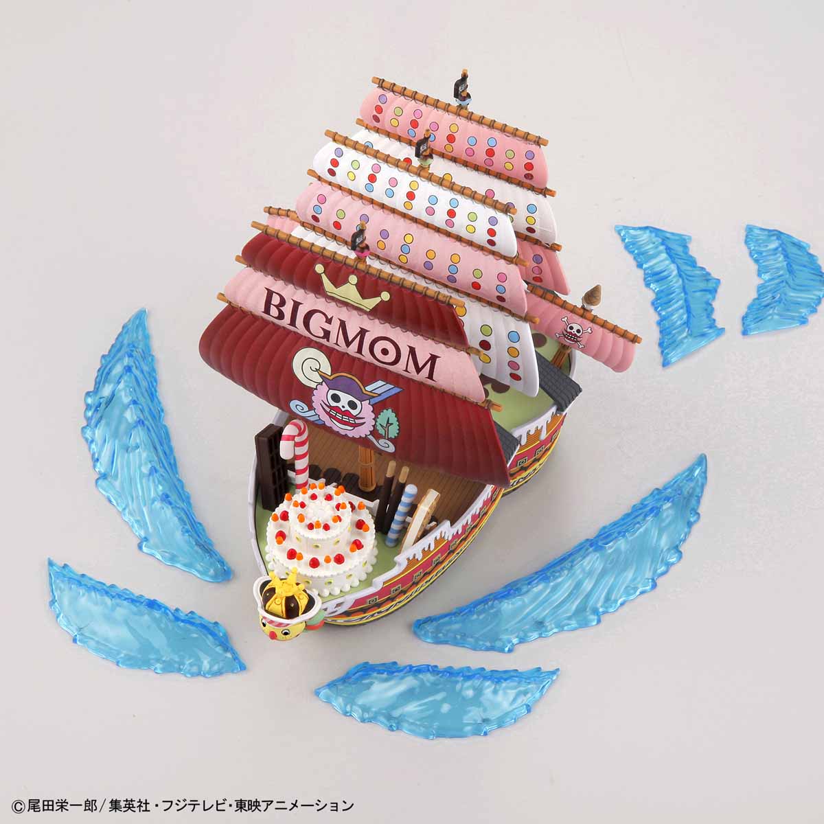 Grand Ship Collection - Queen-Mama-Chanter