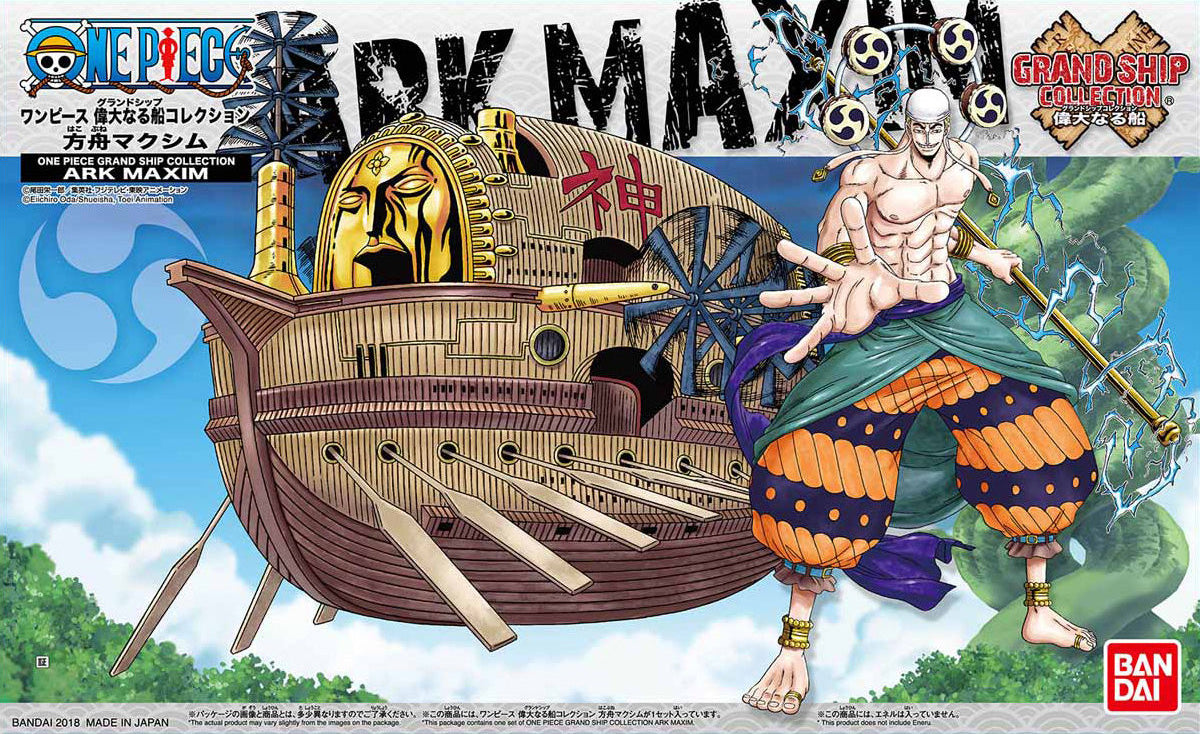 Grand Ship Collection - Ark Maxim