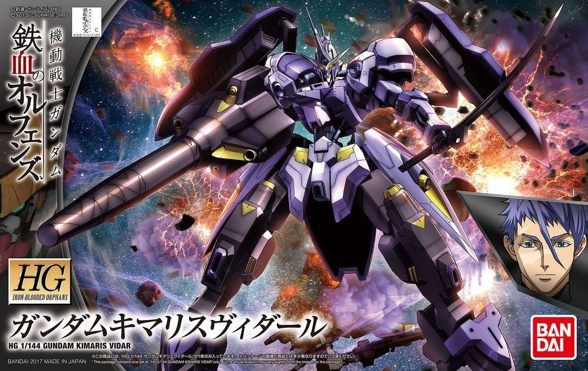 HGIBO - ASW-G-66 Gundam Kimaris Vidar
