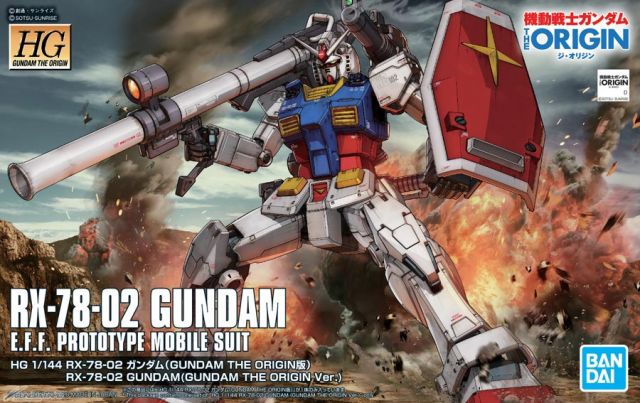 BANDAI - 40周年GUNDAM origin MG 1/100 RX-78-2 Gundam [GTO] - 4573102628473 – GKgundamkit