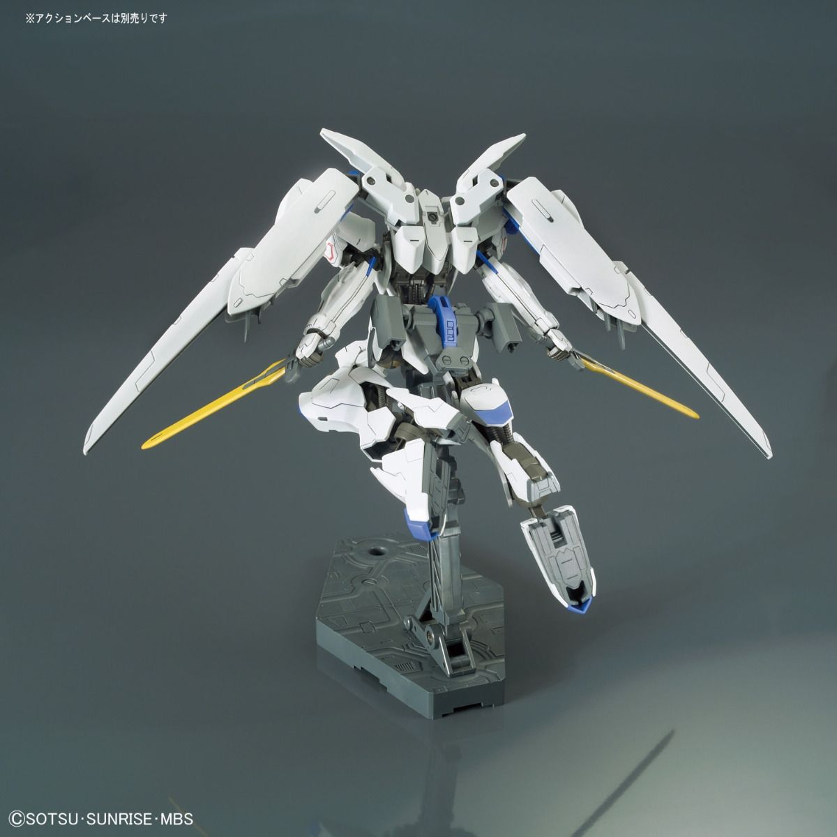 HGIBO - ASW-G-01 Gundam Bael