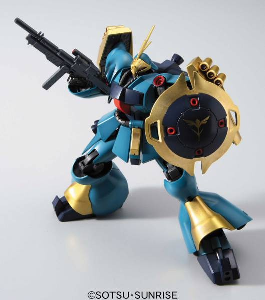 HGUC - MSN-03 Jagd Doga (Gyunei Guss Custom)