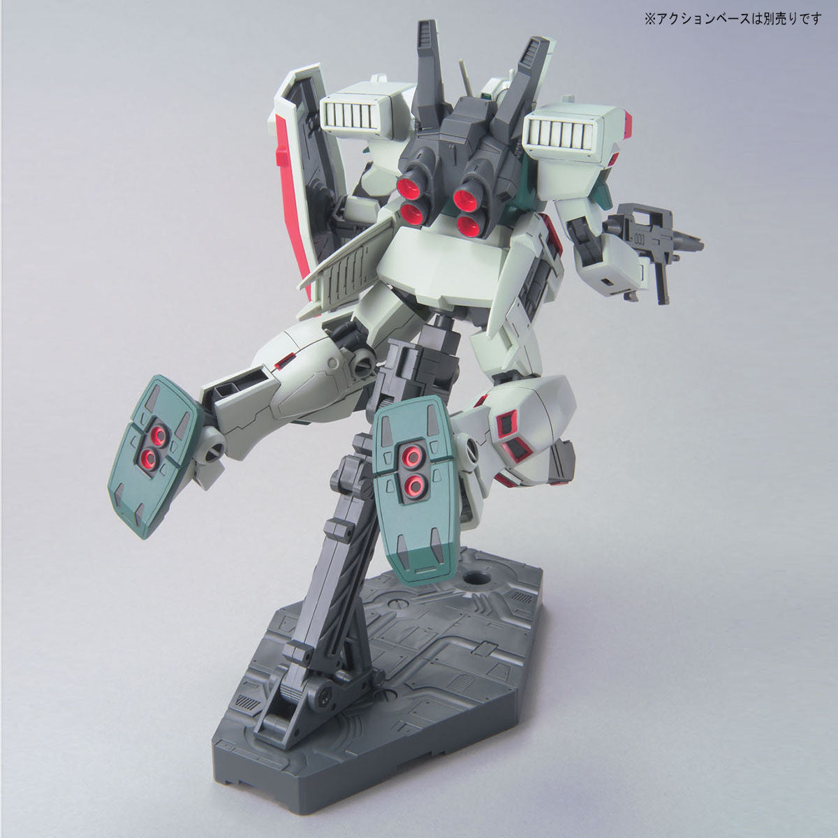 HGUC - RGM-86R GM III