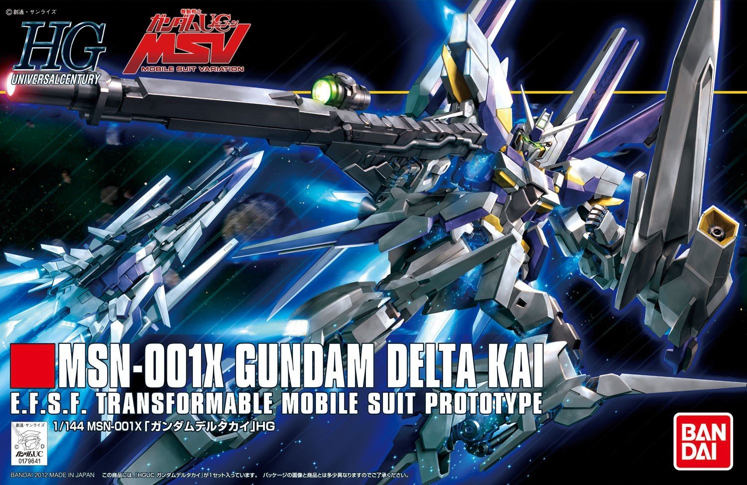 HGUC - MSN-001X Gundam Delta Kai MSV