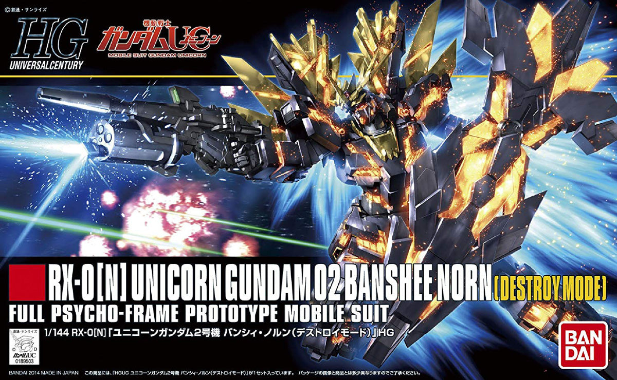 HGUC - RX-0[N] Unicorn Gundam 02 Banshee Norn(Destroy Mode)